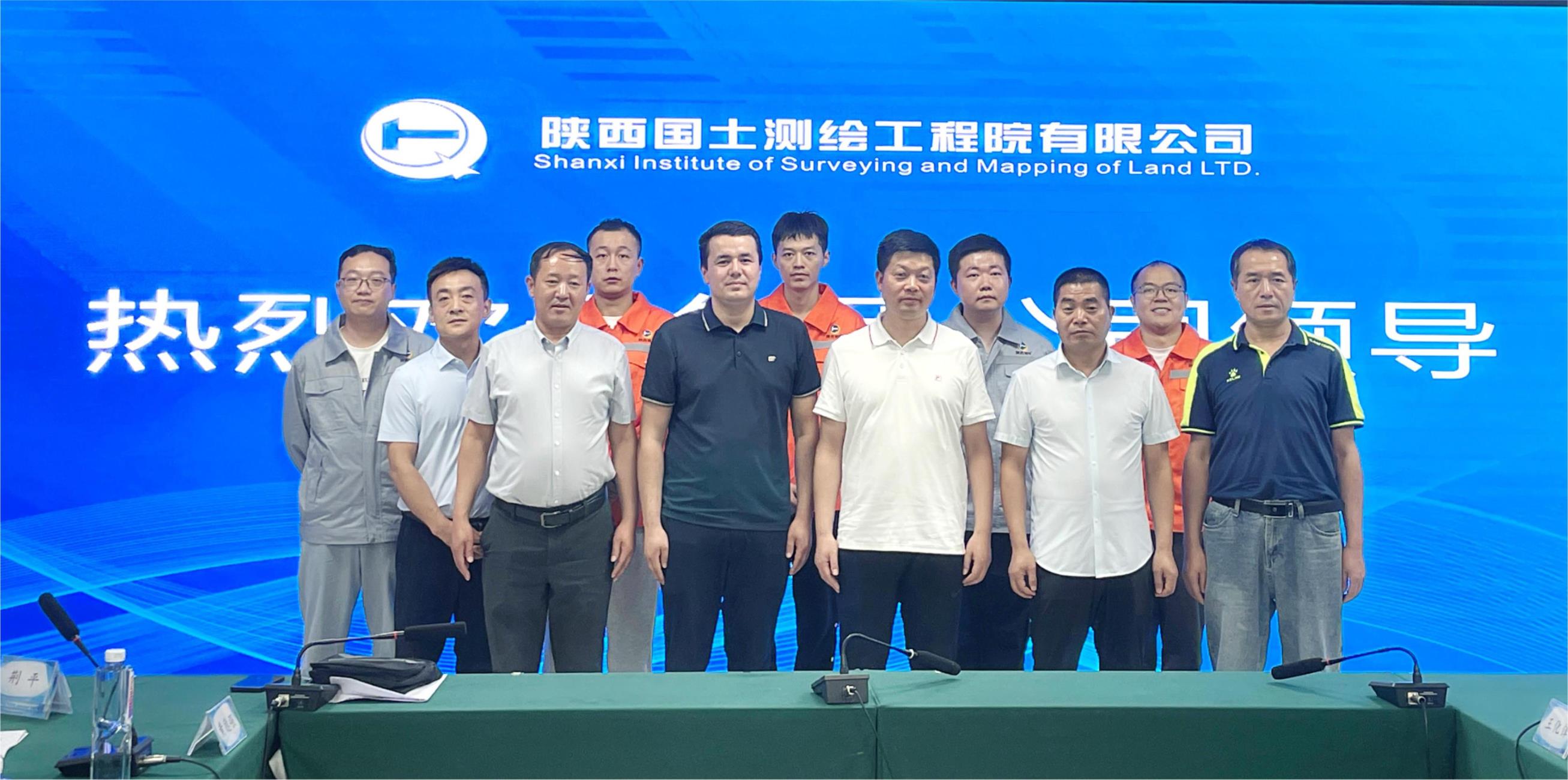 陕西地矿集团党委副书记、总经理荆平深入测绘院新疆分公司检查慰问